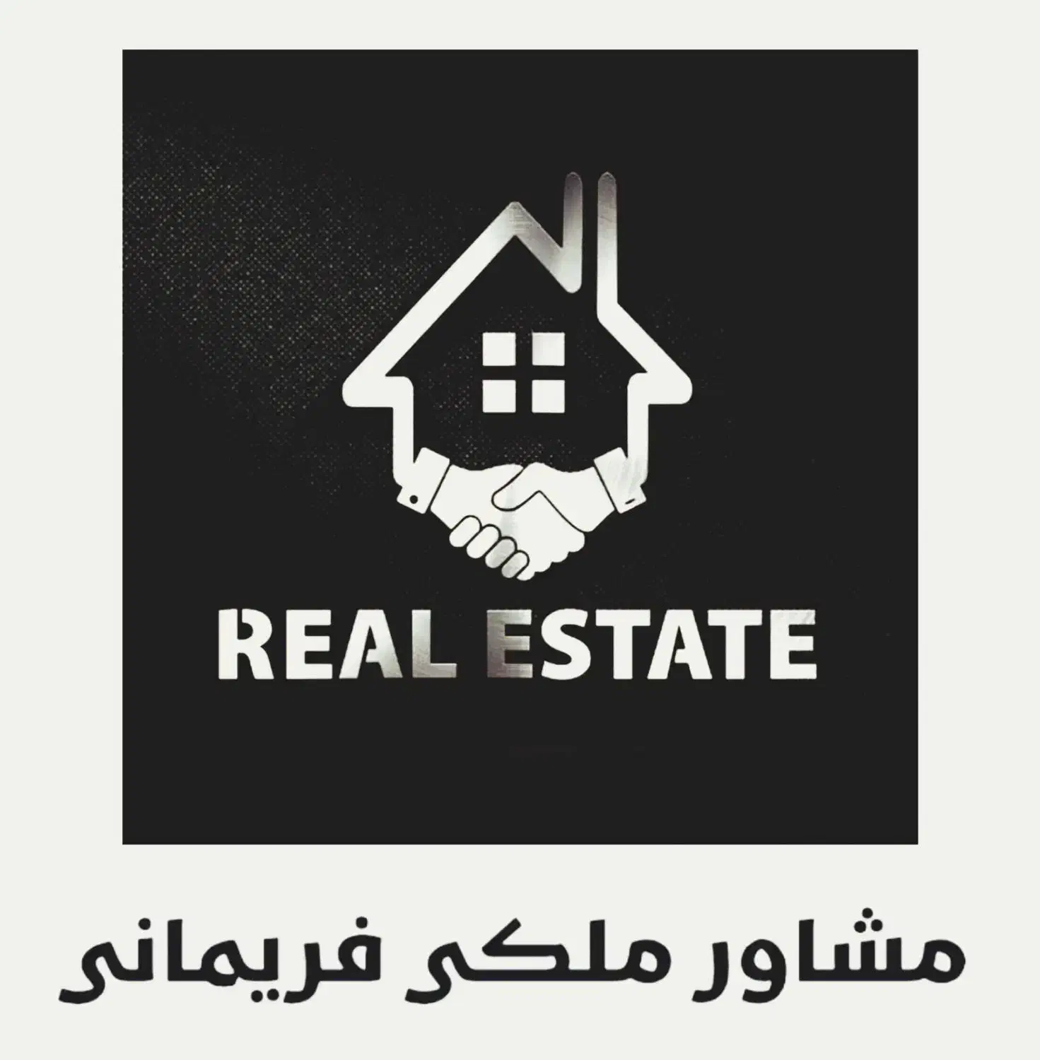 پیش فُروش آپارتمان ۲/۳ خوابـِ بابِهترین سازندهها|پیشفروش املاک|مشهد, رضاشهر|دیوار