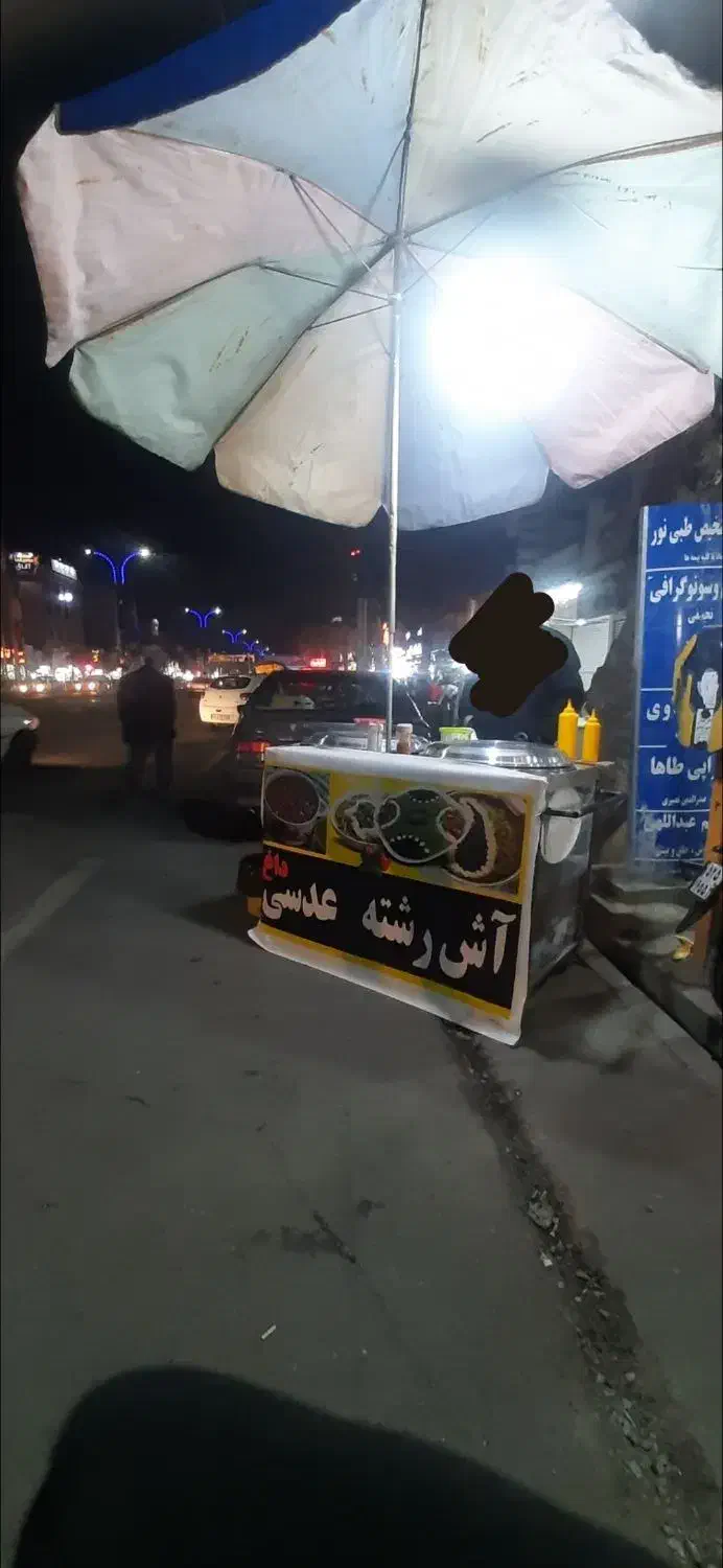 ...|ظروف پخت‌وپز|هشتگرد, شهرک ریحانه|دیوار