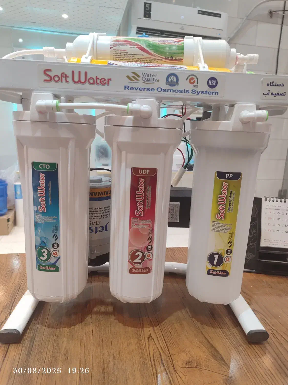 فروش ویژه دستگاه تصفیه آب ((از دم قسطی ۶ ماهه))|آبسردکن و تصفیه آب|قم, نیروگاه|دیوار