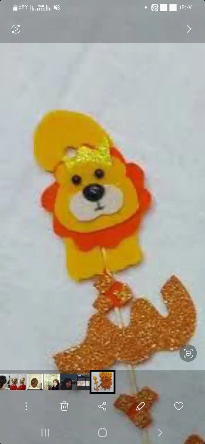 گیفت،تاج،تاپر حروف الفبا|لوازم التحریر|قم, ولیعصر|دیوار