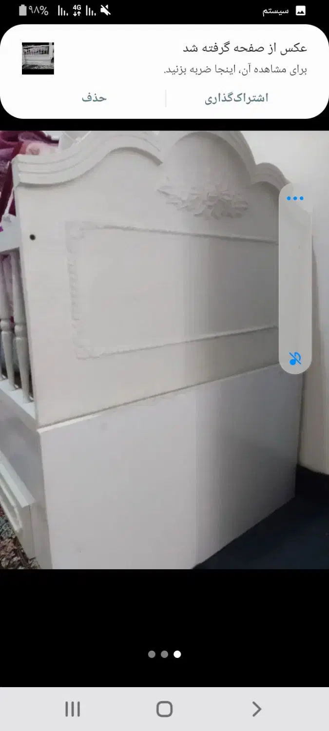 کمدوتخت بچه|اسباب و اثاث بچه|مشهد, محمدآباد|دیوار