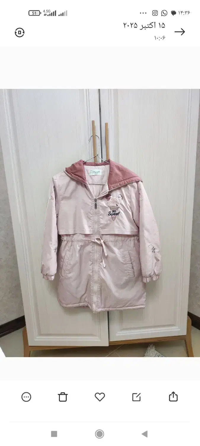 کاپشن دخترانه|کفش و لباس بچه|شیراز, شهرک مفتح|دیوار