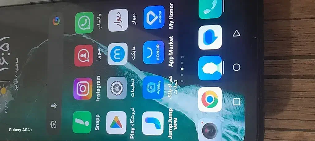 هانرx7|موبایل|مسجد سلیمان, |دیوار