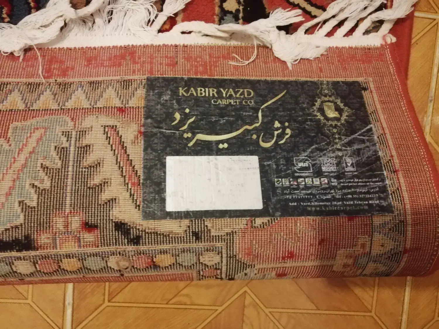 دوعدد گلیم فرش 6 متری|فرش|خرم‌آباد, |دیوار