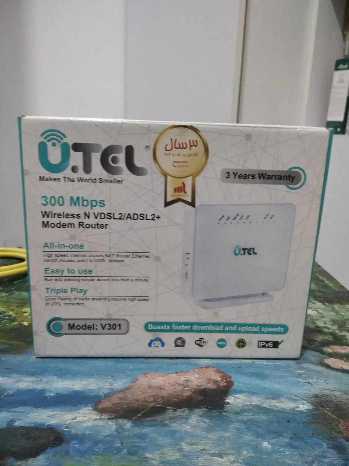 فروش مودم روتر.یوتل.وایفا|مودم و تجهیزات شبکه|رشت, گلسار|دیوار