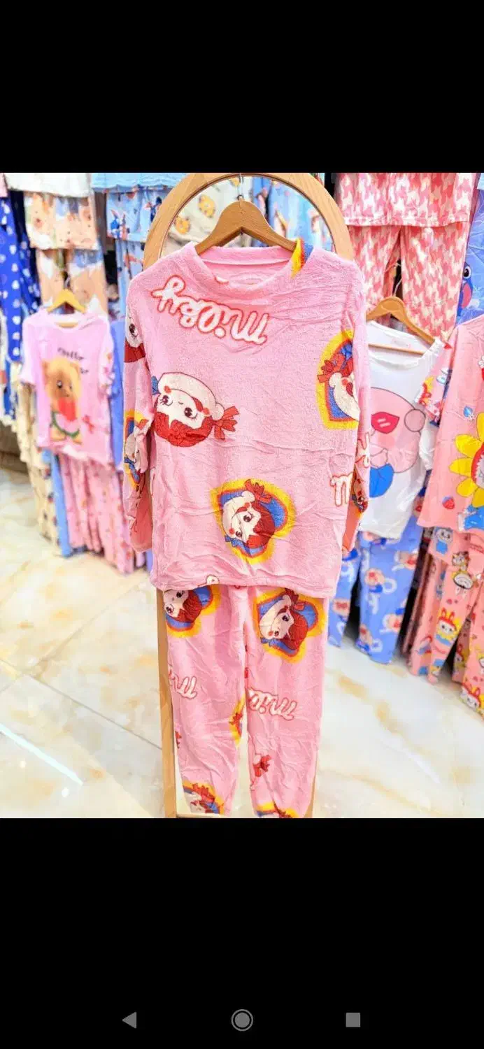 ست حوله ای|لباس|همدان, |دیوار