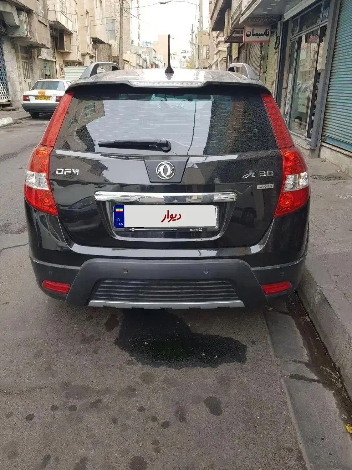 اچ سی کراس مدل 97|خودرو سواری و وانت|تهران, کرمان|دیوار