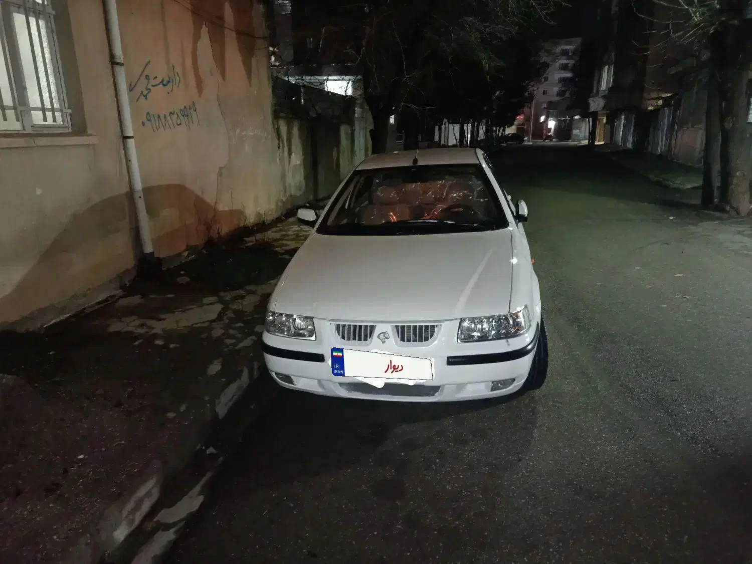 سمند ef7 پلمپ|خودرو سواری و وانت|اسلام‌‌آباد غرب, |دیوار