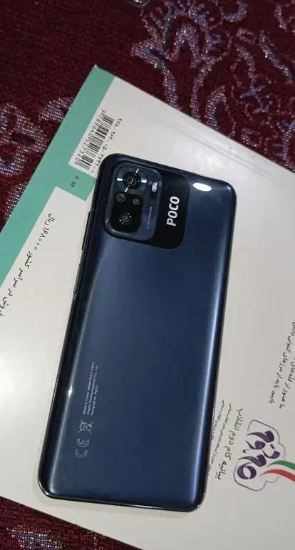 شیائومی Poco M5s|موبایل|اصفهان, شهرک کاوه|دیوار