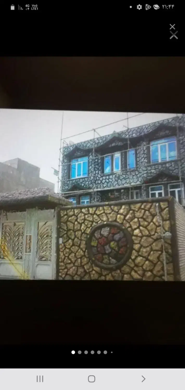 سیمانکاری طرح سنگ|خدمات پیشه و مهارت|قم, دروازه ری|دیوار