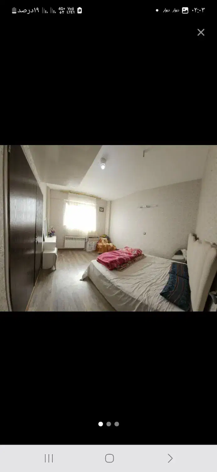 سویت .اتاق.سویت مبله.خونه اجاره‌ای.|اجارهٔ کوتاه‌مدت آپارتمان و سوئیت|بافق, |دیوار