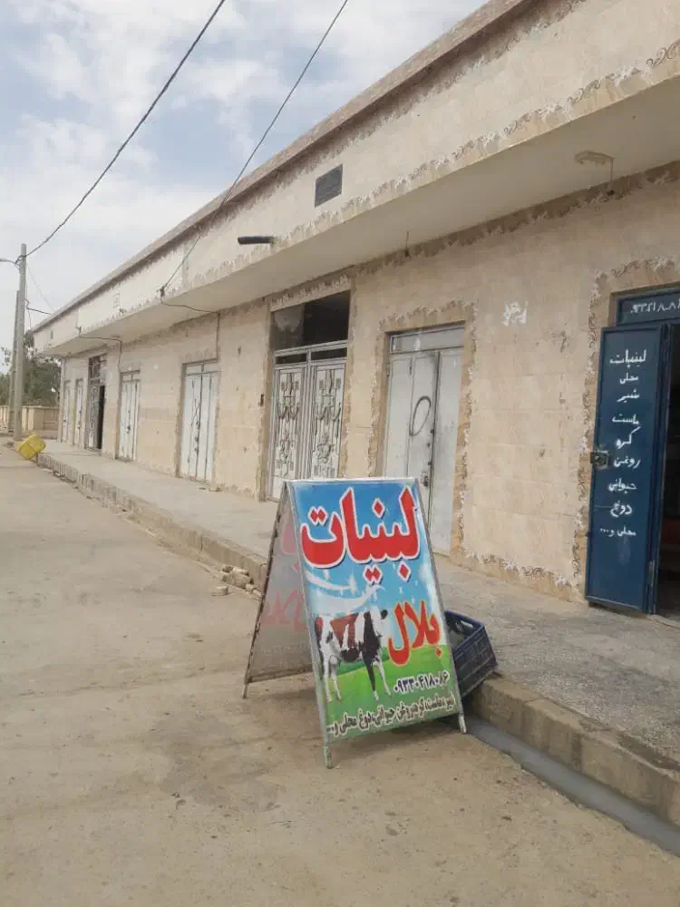 5عددمغازه دوعدد36متری 3عدد18 متری حراج|فروش مغازه و غرفه|زهک, |دیوار