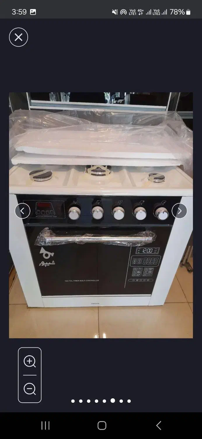 اجاق گاز طرح فر پنج شعله ترموکپل دار|اجاق گاز و لوازم برقی پخت‌وپز|فولادشهر, فولادشهر|دیوار