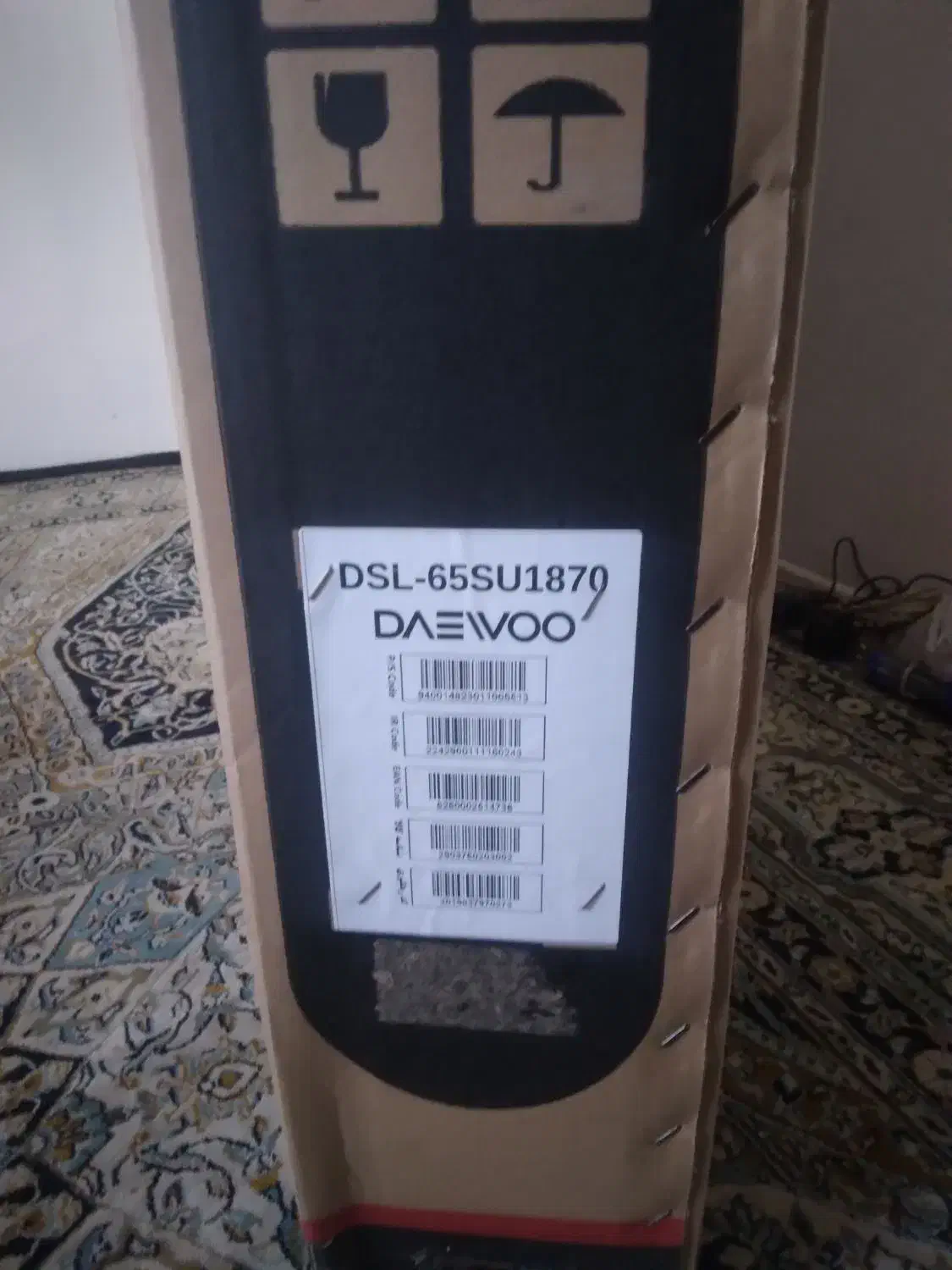 تلویزیون دوو 65 4k|تلویزیون و پروژکتور|پرند, فاز ۵|دیوار