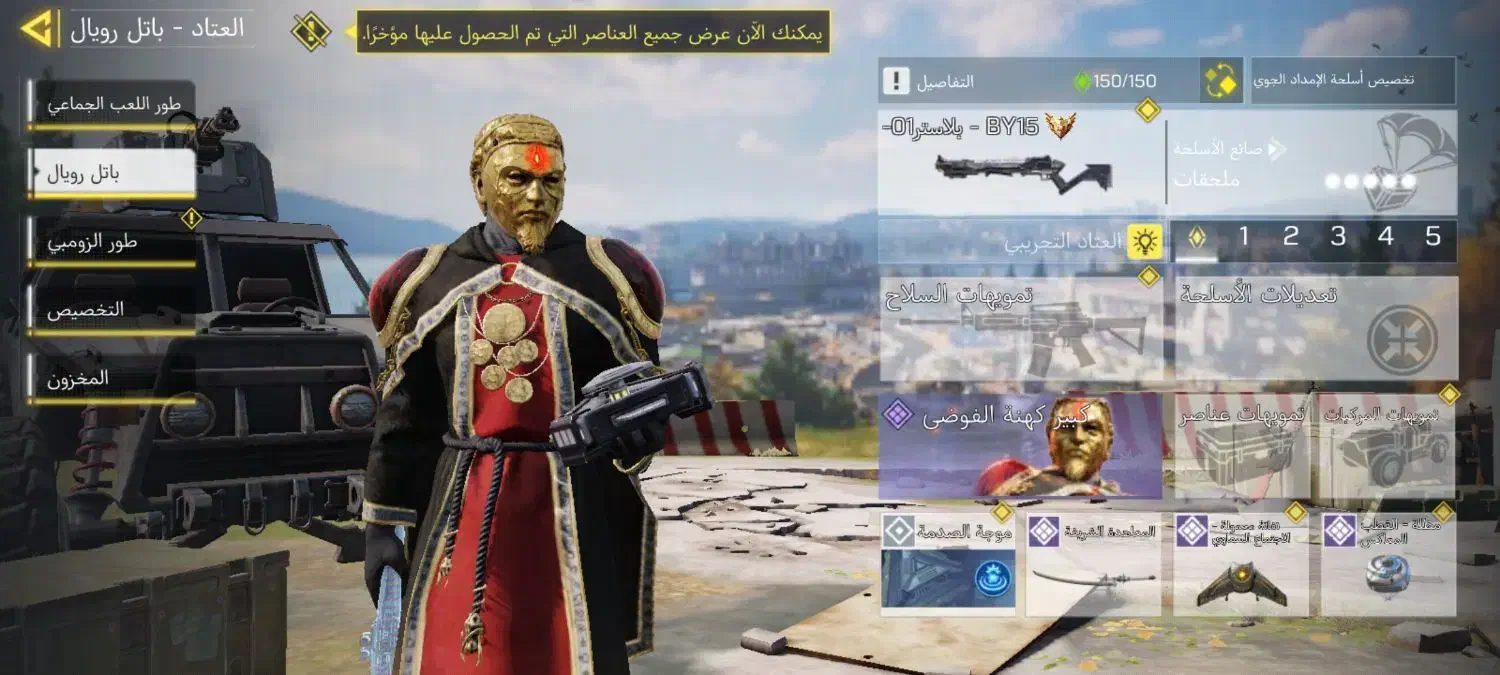 اکانت فروشی کالاف دیوتی|کنسول، بازی ویدئویی و آنلاین|رشت, نیروی دریایی|دیوار