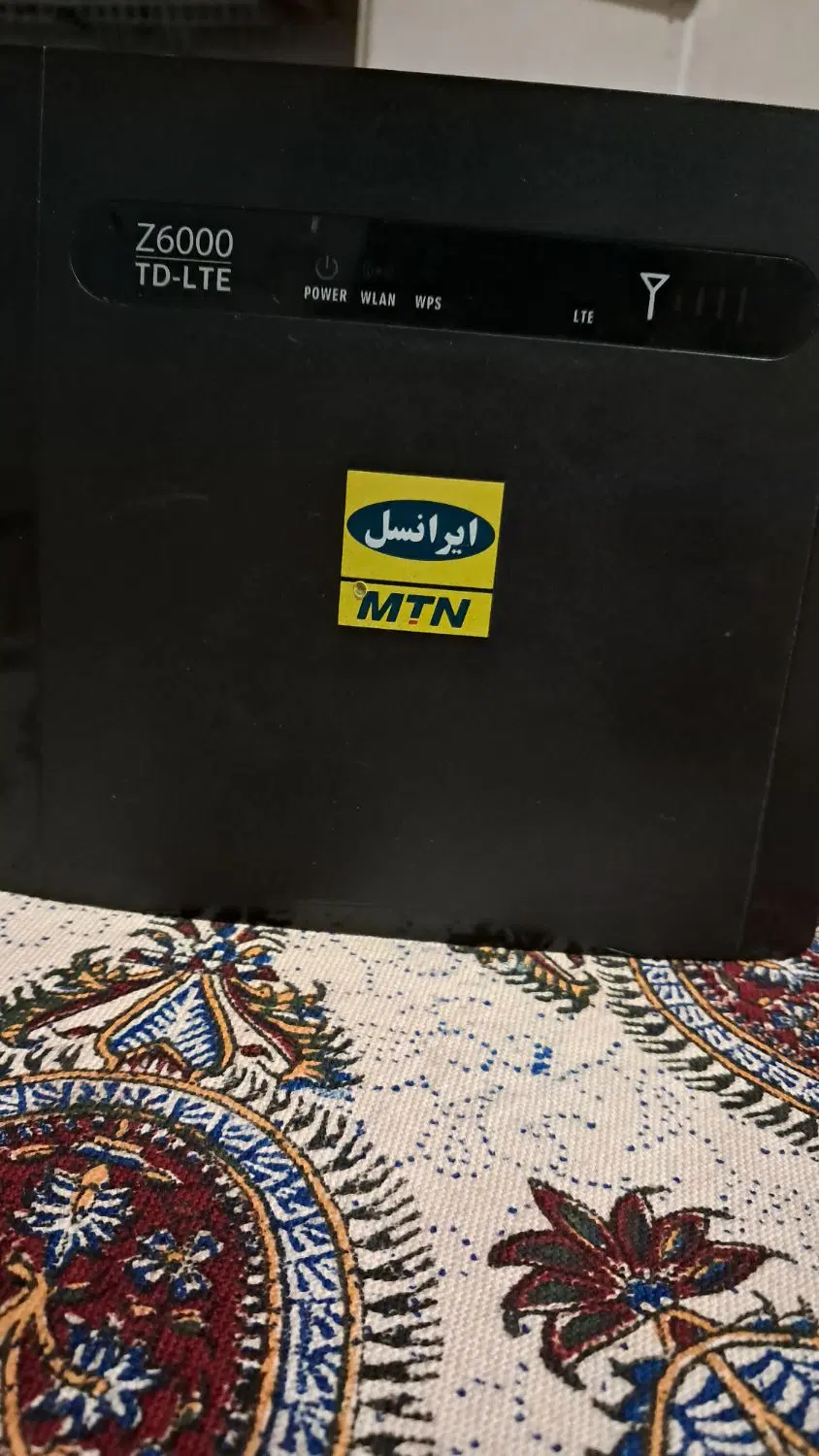 مودم|مودم و تجهیزات شبکه|دزفول, |دیوار