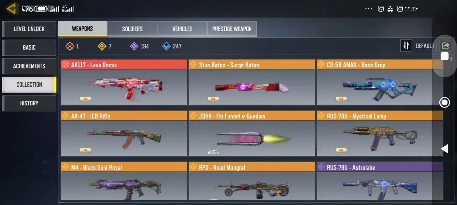 اکانت کالاف|کنسول، بازی ویدئویی و آنلاین|مرند, |دیوار