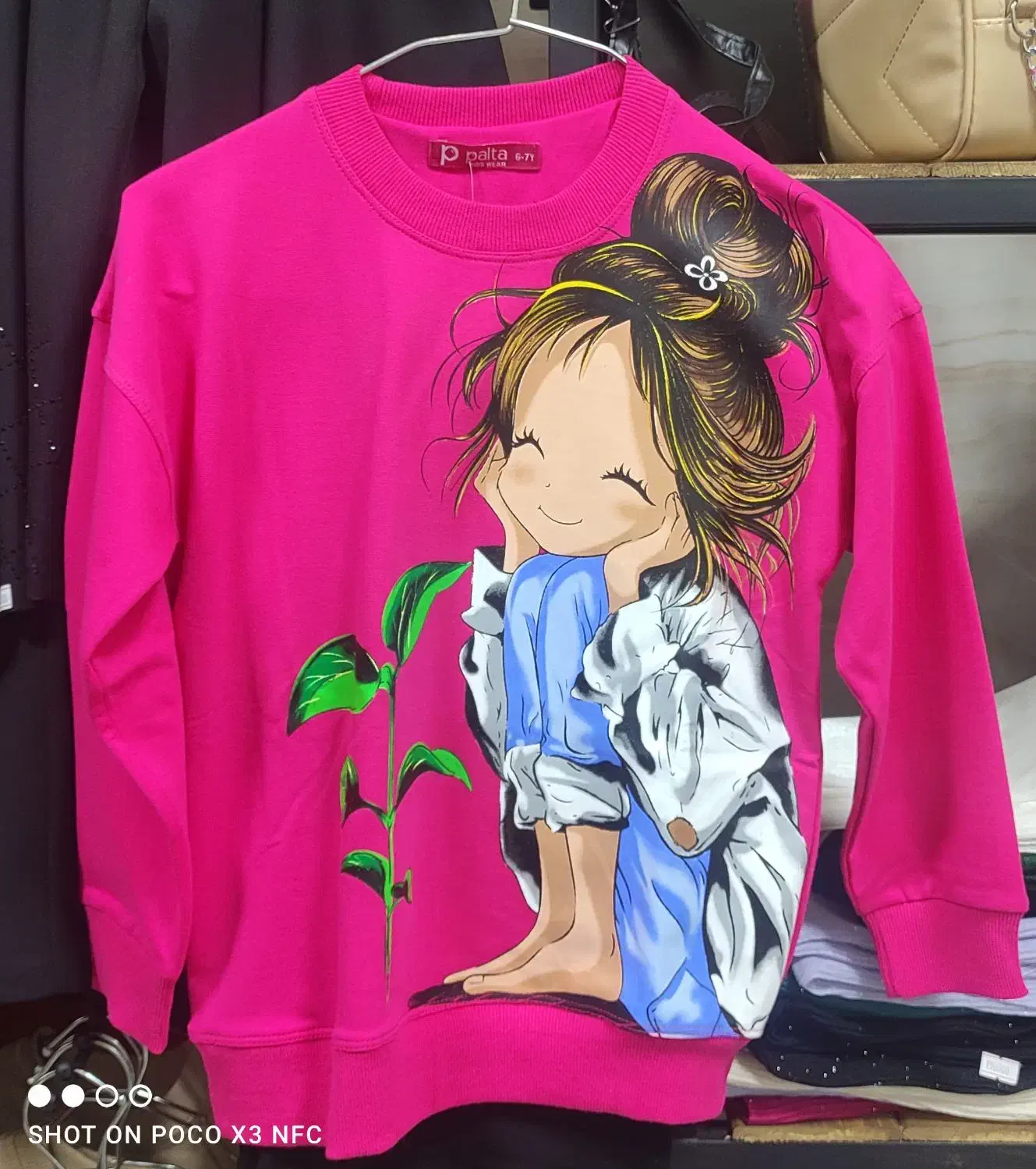 بلوز شلوار ست پاییزه دخترانه|کفش و لباس بچه|سنقر, |دیوار