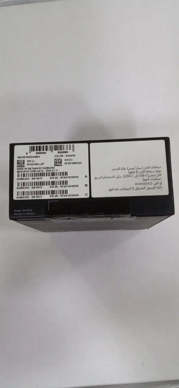 گلکسی بادز ۲ پرو|لوازم جانبی موبایل و تبلت|ملایر, |دیوار