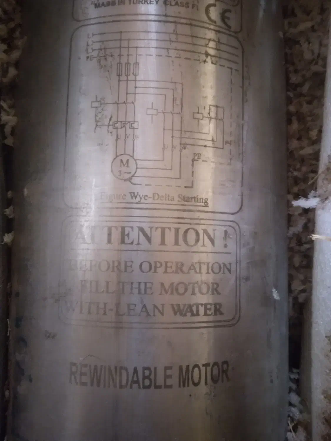 شناور  ترکیه  75کیلوات|ماشین‌آلات صنعتی|صوفیان, |دیوار