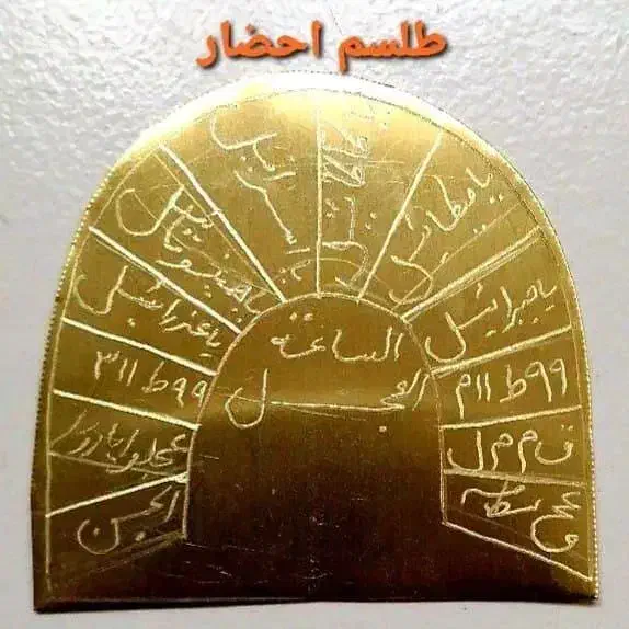 فال و دعا|خدمات پذیرایی، مراسم|کرمان, |دیوار