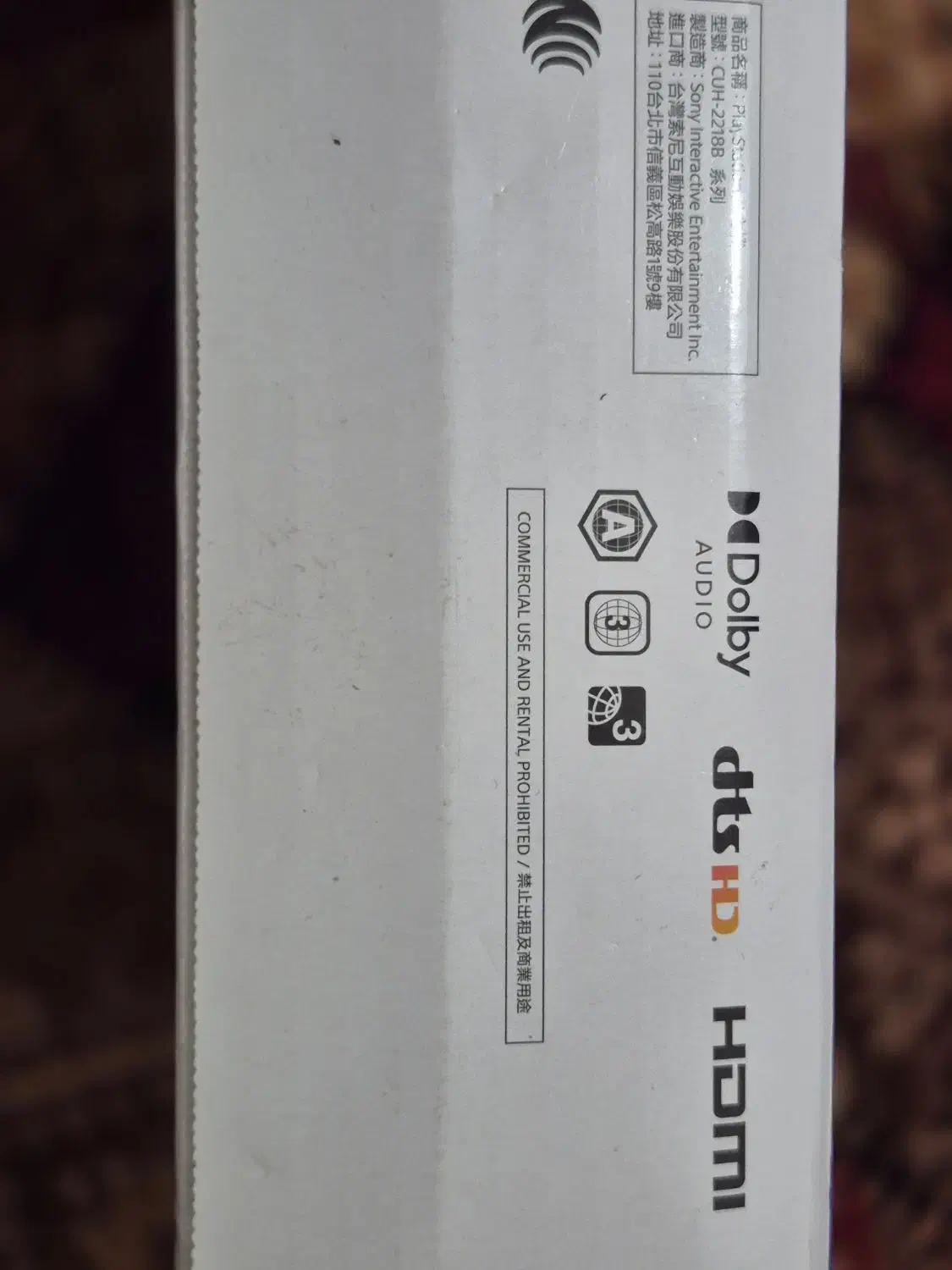 کنسول بازی PS4|کنسول، بازی ویدئویی و آنلاین|اصفهان, کوی امیریه|دیوار