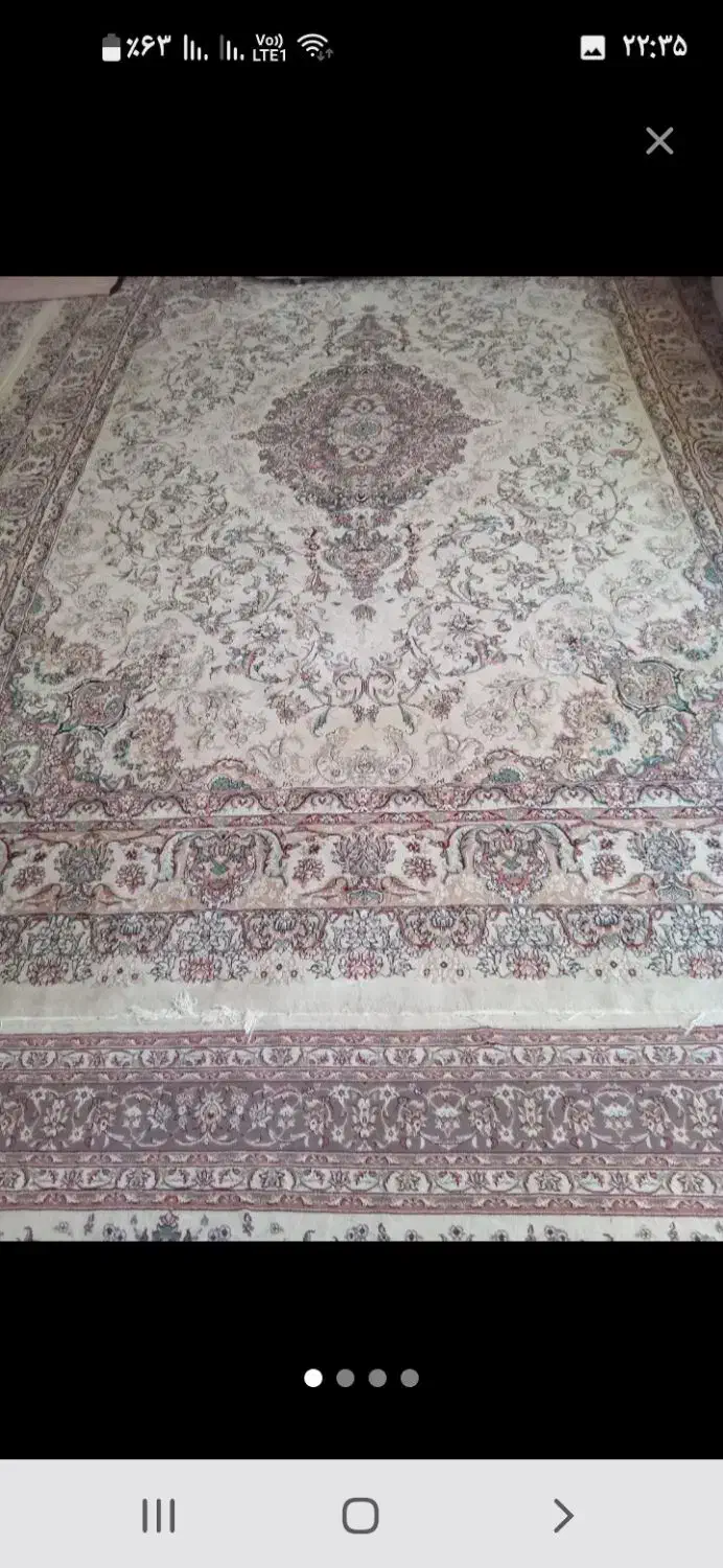 خریدوفروش فرش ماشینی|فرش|فارسان, |دیوار