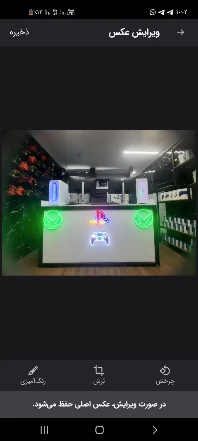 فروش بازی ps4،ps5،xbox،pc|کنسول، بازی ویدئویی و آنلاین|بندرعباس, |دیوار