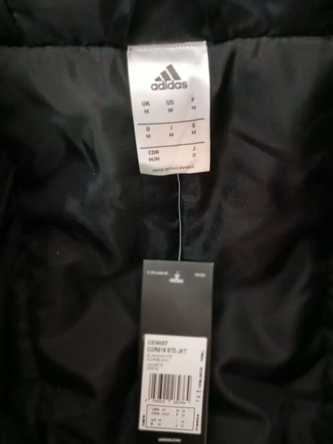 کاپشن|لباس|کرج, برغان|دیوار