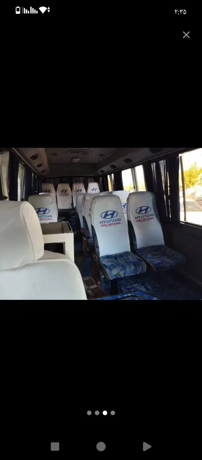 مینی بوس هیوندا مدل ۱۳۸۶|خودرو سنگین|فولادشهر, C5|دیوار