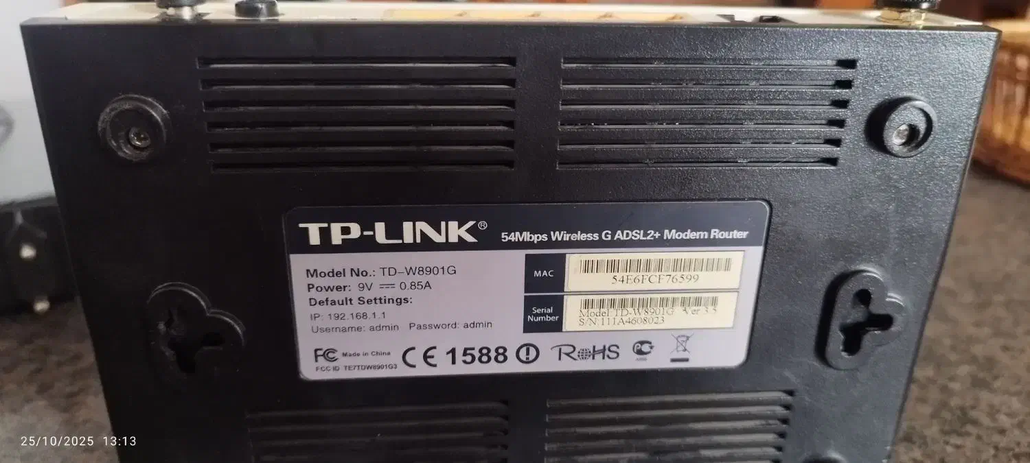 مودم tp-link|مودم و تجهیزات شبکه|خرمآباد, |دیوار