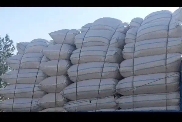 کاه|لوازم جانبی حیوانات|ایلام, |دیوار