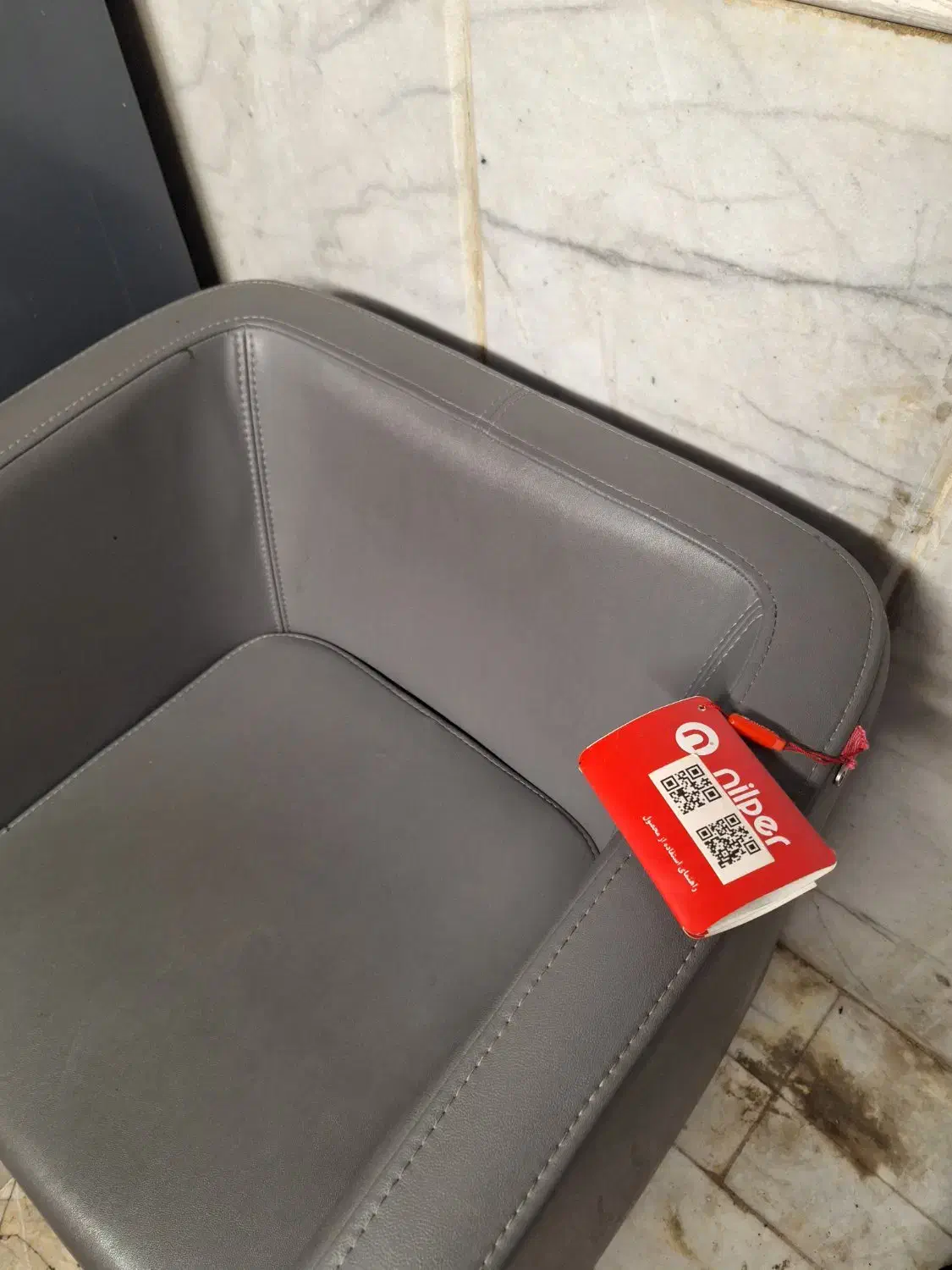 مبل اداری تک|مبلمان اداری|مشهد, آزادشهر|دیوار