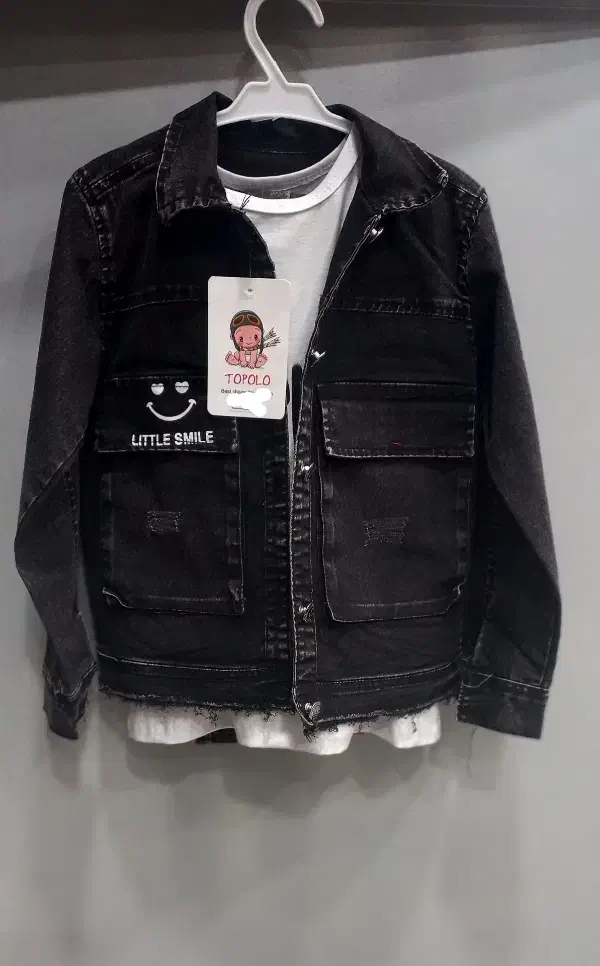 ست سه تیکه|لباس|تربت جام, شهید غلام زاده|دیوار