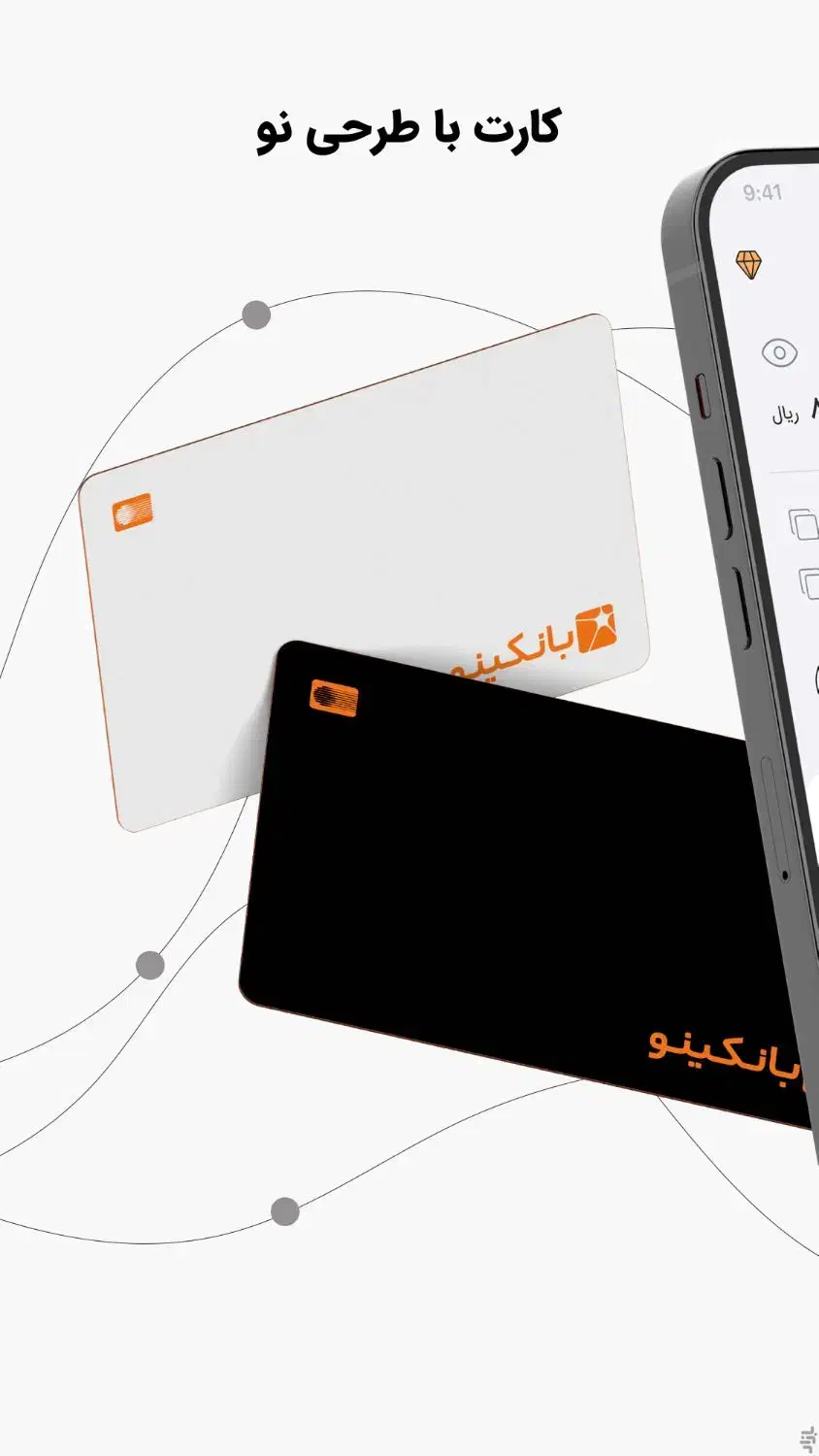 ۲۰۰هزار|کارت هدیه و تخفیف|گناباد, |دیوار