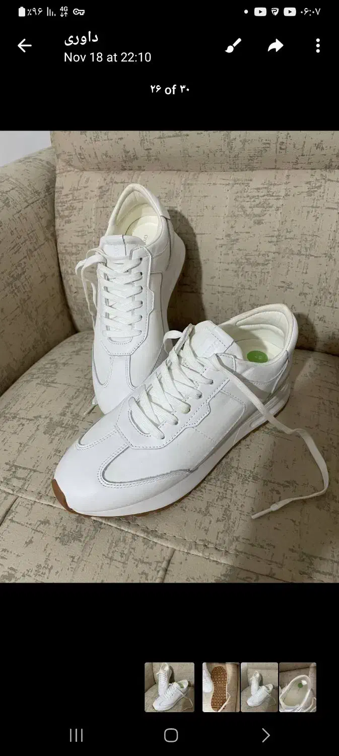 کتانی|کیف، کفش، کمربند|تنکابن, |دیوار