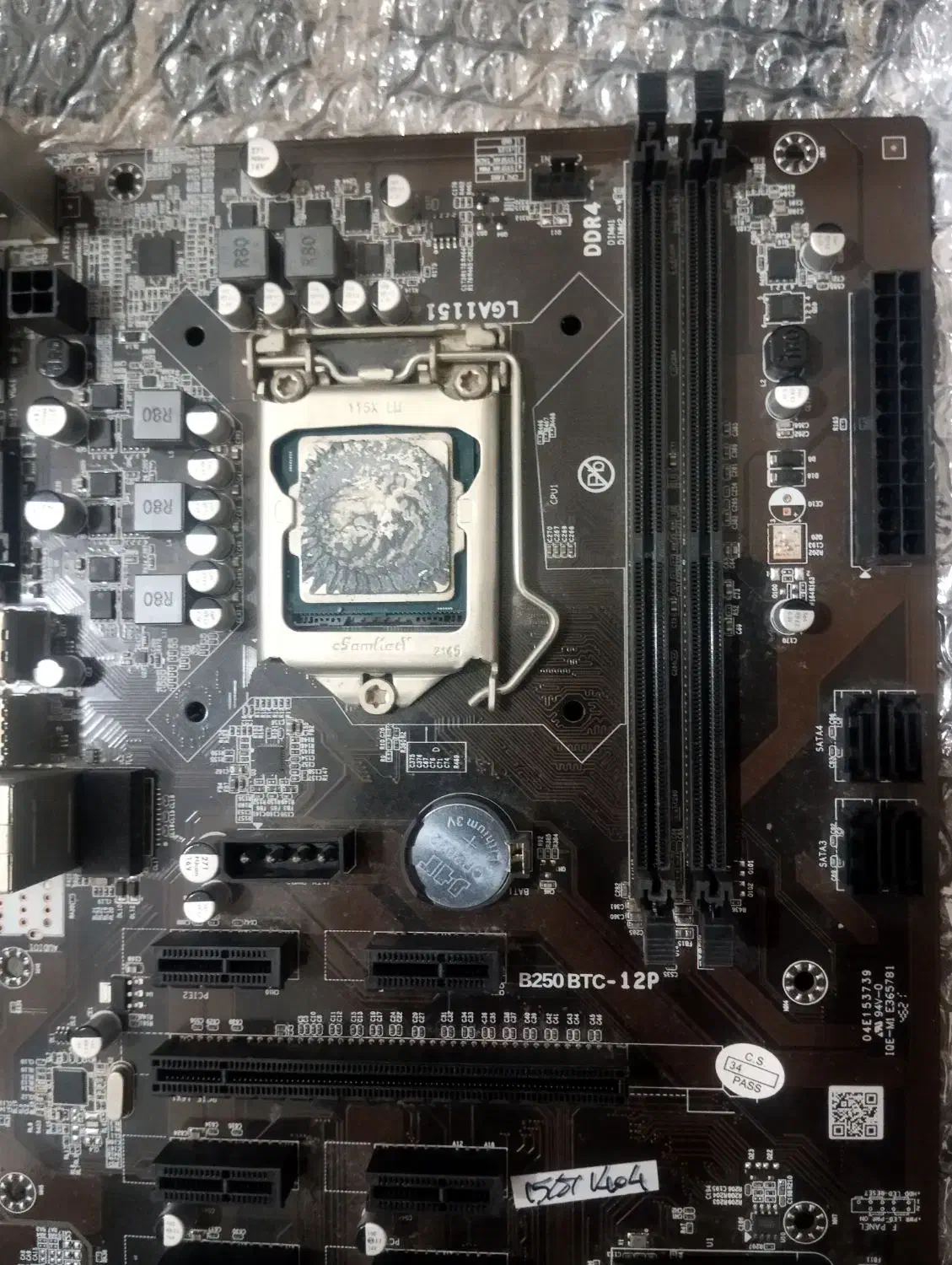 مادر برد  ddr4 250b btc در حد نو کارتون ندارد|قطعات و لوازم جانبی رایانه|مشگین شهر, |دیوار