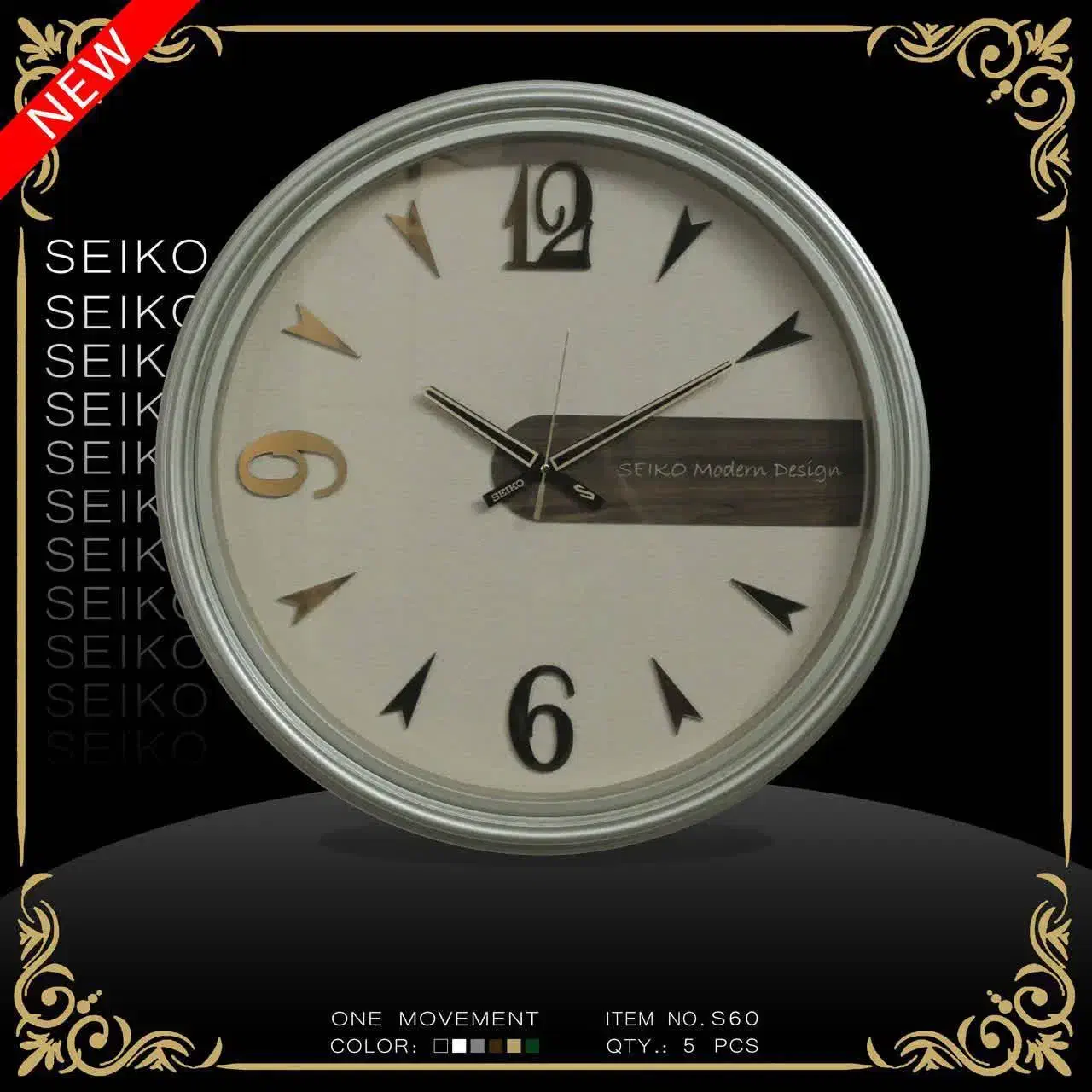 ساعت دیواری سیکو مدرن قطر 50|ساعت دیواری و تزئینی|قم, شهرک فاطمیه|دیوار