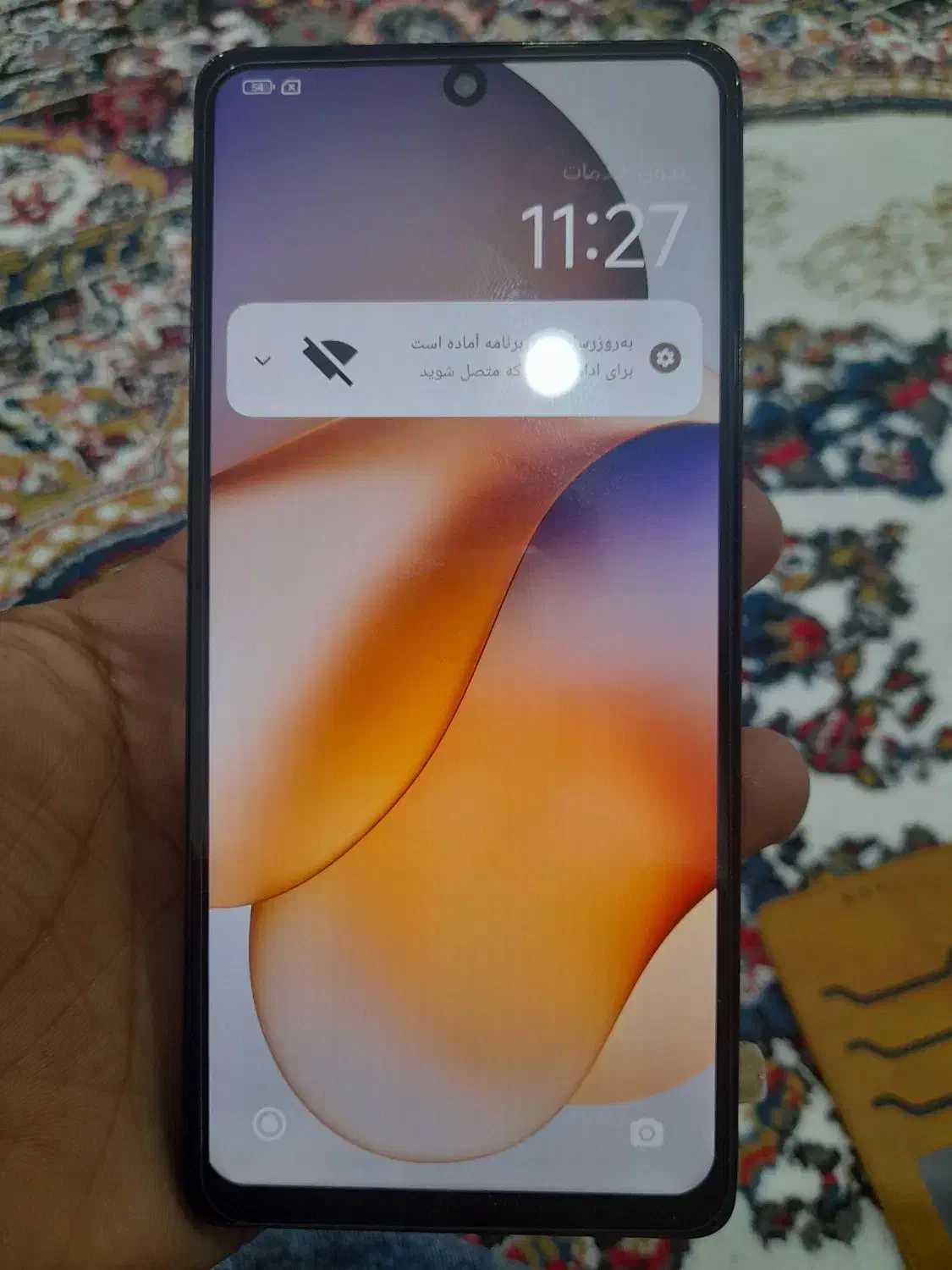 RedmiNote12pro5G|موبایل|اندیمشک, |دیوار