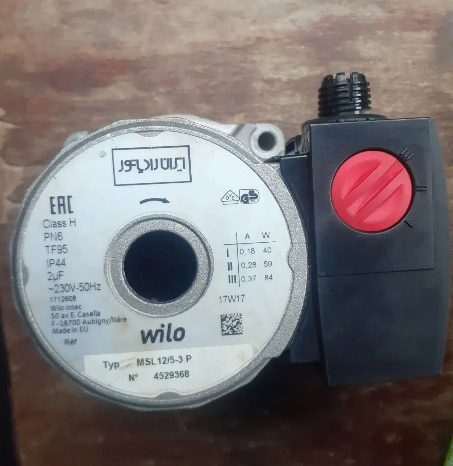 پمپ پکیج|آبگرمکن، پکیج، شوفاژ|املش, |دیوار