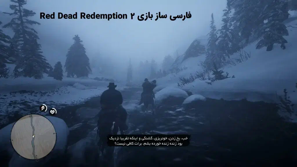 نصب بازی ps4 در منزل یا سیار(با زیرنویس فارسی)|کنسول، بازی ویدئویی و آنلاین|ملایر, |دیوار