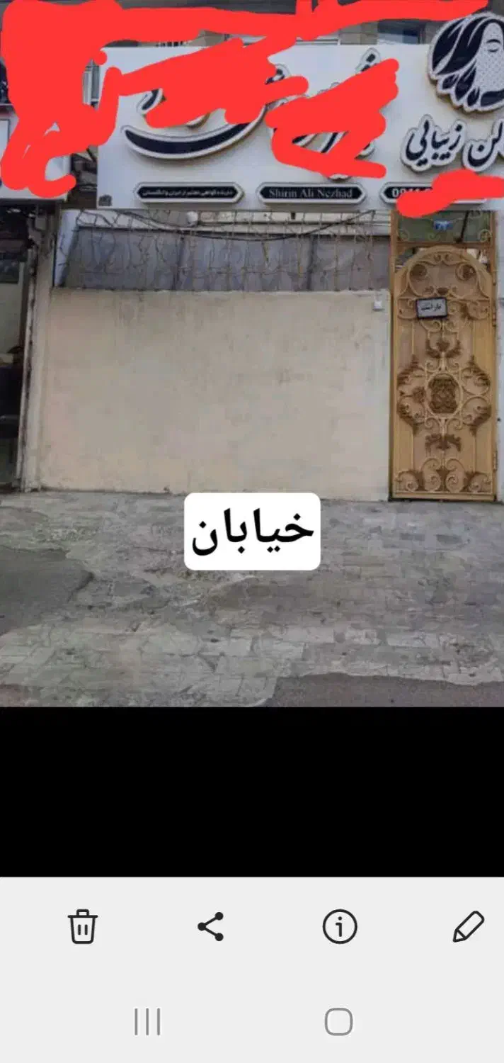 اجاره طبقه اول یا همکف در موقعیت خوب|اجارهٔ خانه و ویلا|رشت, فلسطین|دیوار