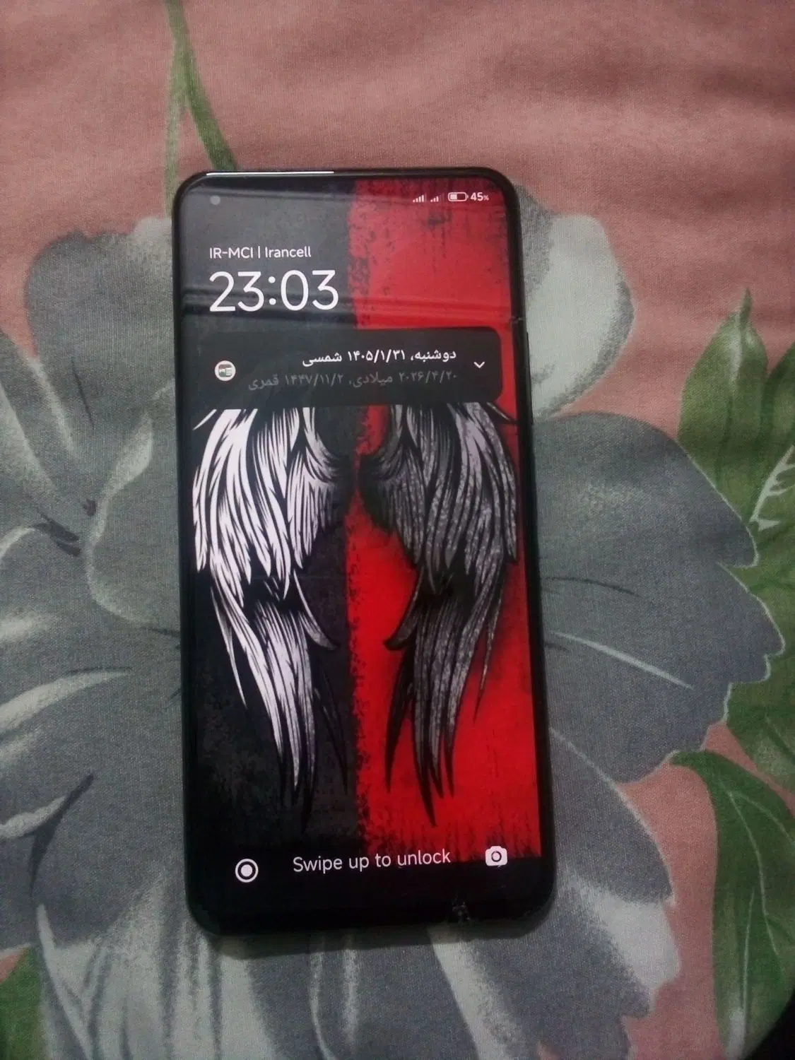 mi 11|موبایل|تهران, سلسبیل جنوبی|دیوار