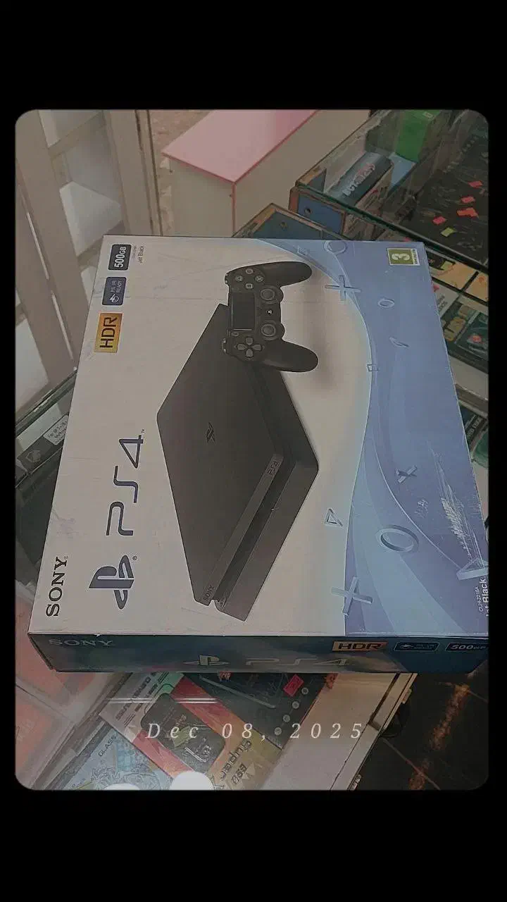 پی اس فور اسلیم در حد نو|کنسول، بازی ویدئویی و آنلاین|گلوگاه بابل (گلیا), |دیوار