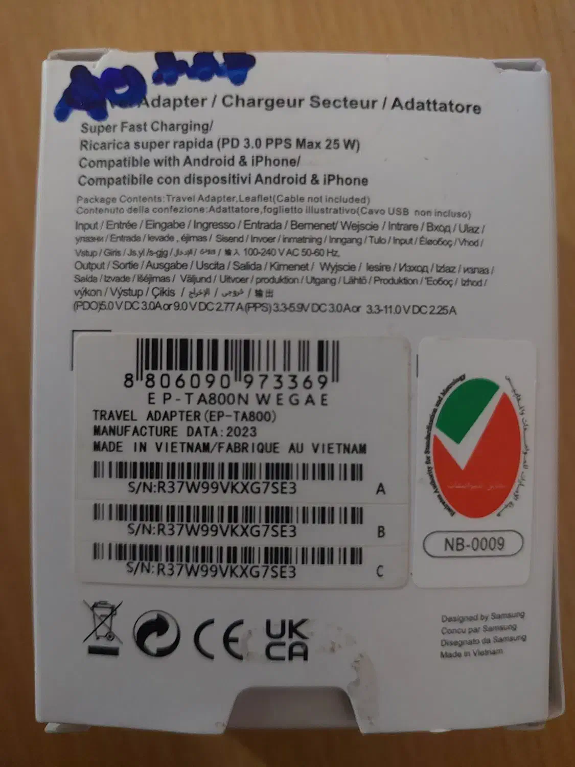 آداپتور 25W اورجینال ویتنامی آک آک|لوازم جانبی موبایل و تبلت|شاهینشهر, خانه کارگر|دیوار