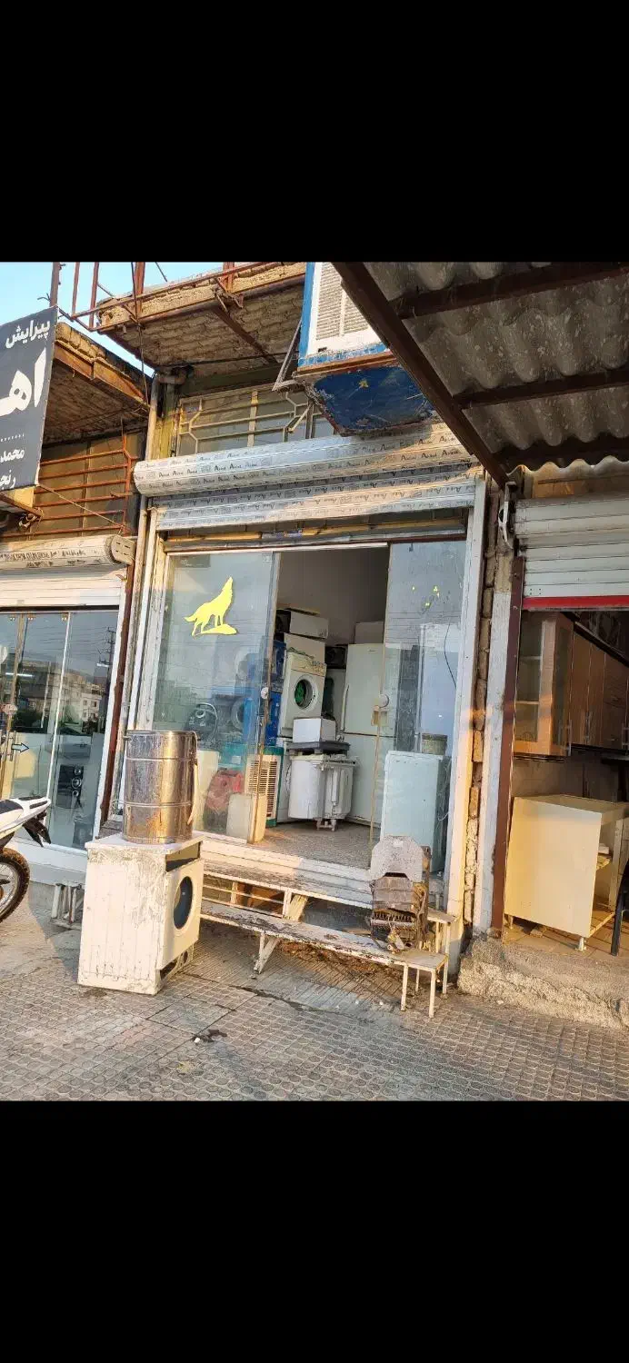 فروش مغازه تجاری|فروش مغازه و غرفه|سرپل ذهاب, |دیوار