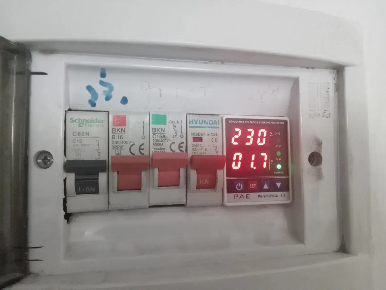 برقکاری،سیم کشی و آیفون صوتی و تصویری کل اسلامشهر|خدمات پیشه و مهارت|اسلامشهر, شهرک قائمیه|دیوار