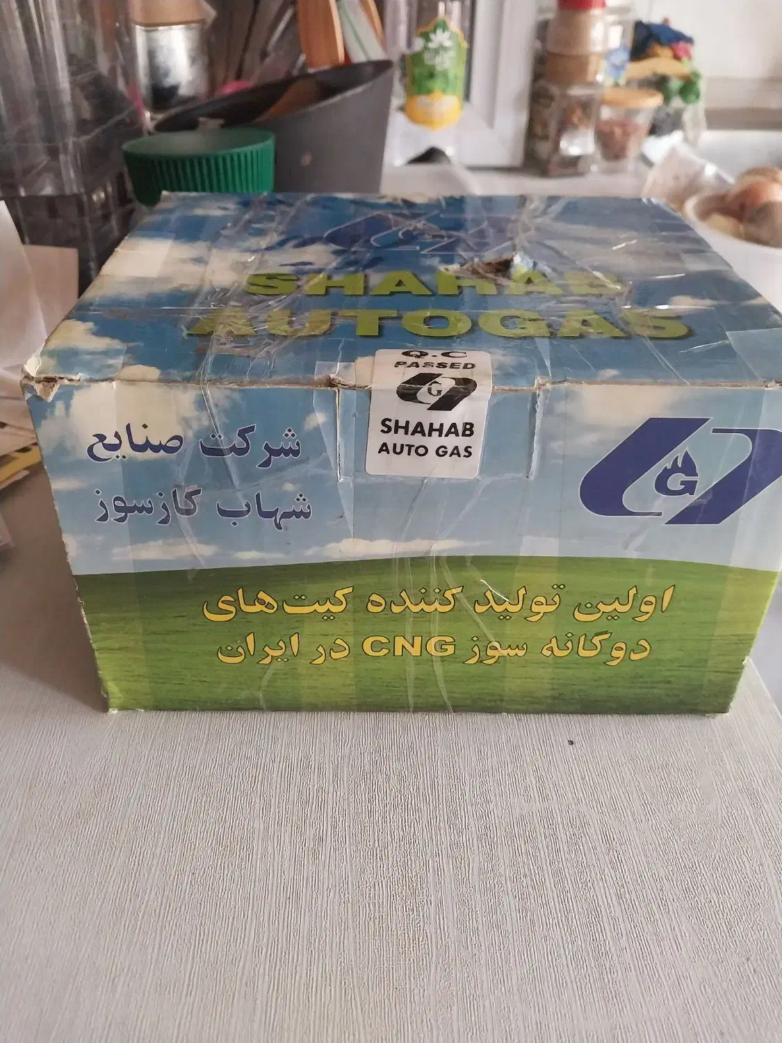 رگلاتور گاز نو|قطعات یدکی و لوازم جانبی|رشت, رودبارتان|دیوار