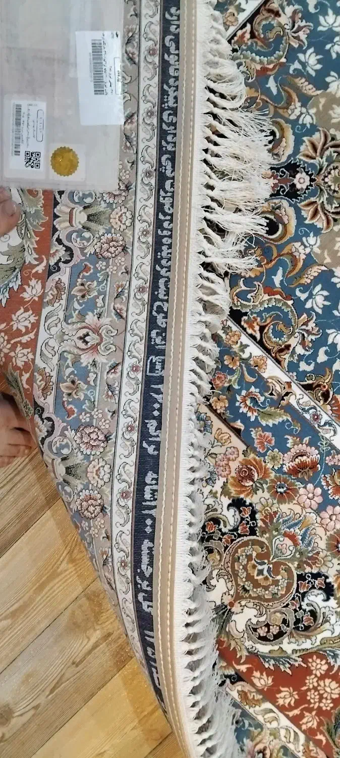 یک تخته فرش کلکسیونی 15 متری 3در 5|فرش|کوهدشت, |دیوار