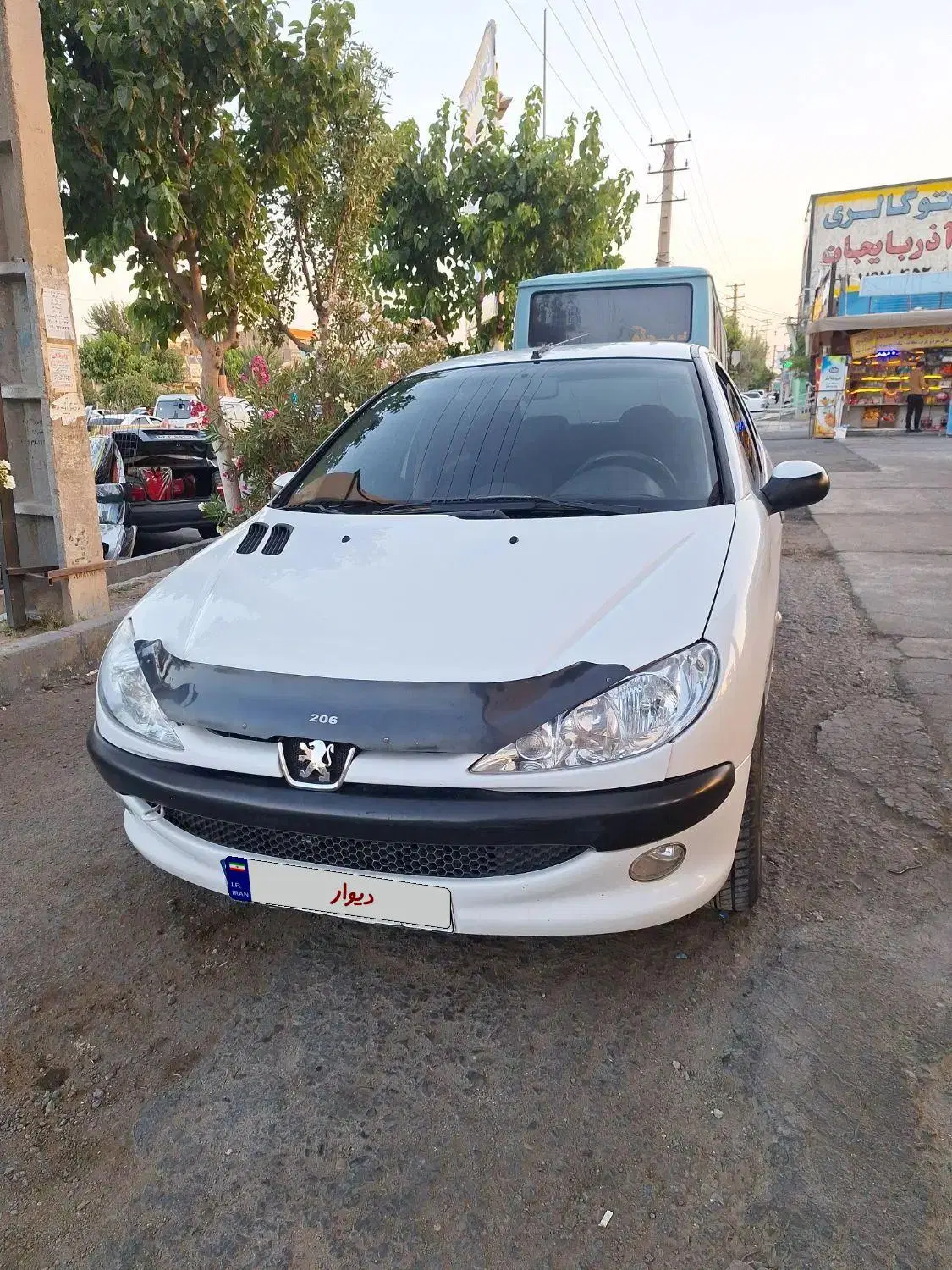 206 v8|خودرو سواری و وانت|گلستان (تهران), |دیوار